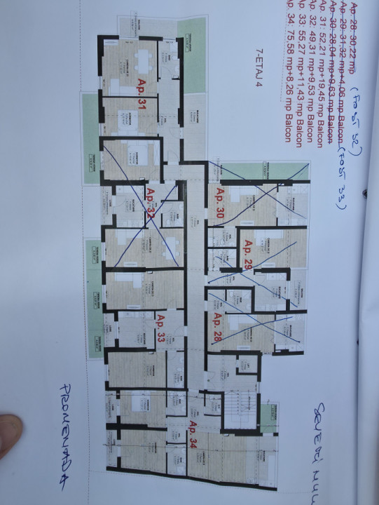 Apartamente Noi Promenada Mall